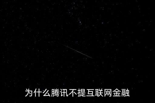 兩會為什么不提高利貸,為什么現(xiàn)在不提了