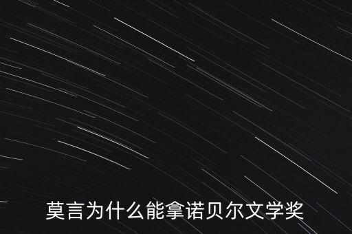 迪頓為什么得獎(jiǎng),為什么這么晚才得獎(jiǎng)