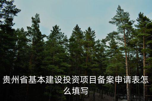 投資收益?zhèn)浒副硎鞘裁?，?huì)計(jì)科目中投資收益指的是什么