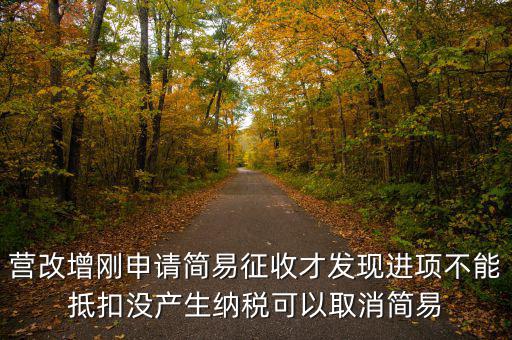 什么是特定應(yīng)稅行為，特定行為稅是指對(duì)特定行為所征收的稅下列選項(xiàng)中屬于特定行為