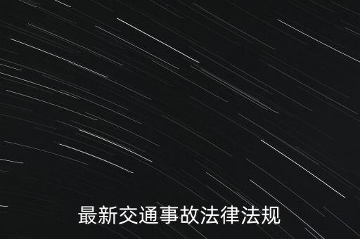 發(fā)票 復函 什么意思，增值稅發(fā)票復函是什么意思