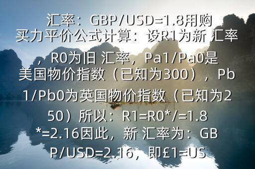 匯率周線怎么算,國(guó)際外匯市場(chǎng)開放交易全天候開放