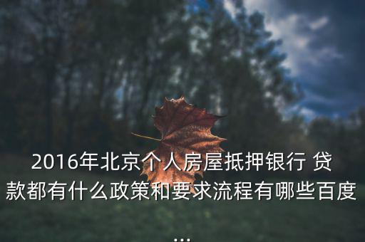 六行君通貸款怎么樣,如何申請(qǐng)貸款?