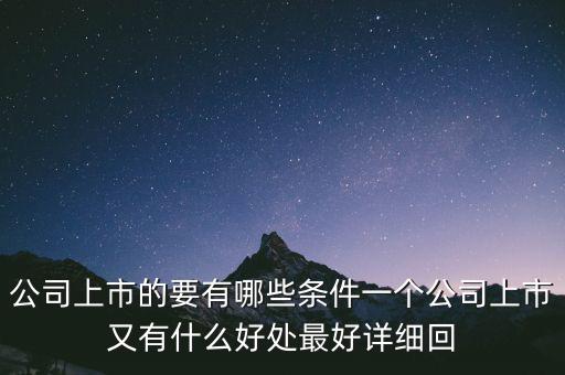 什么是中長期激勵，什么是長期激勵