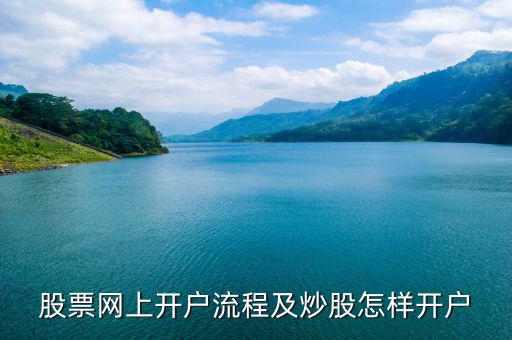 中登數(shù)字證書是什么，湘財(cái)證券申請中登安全證書有什么用