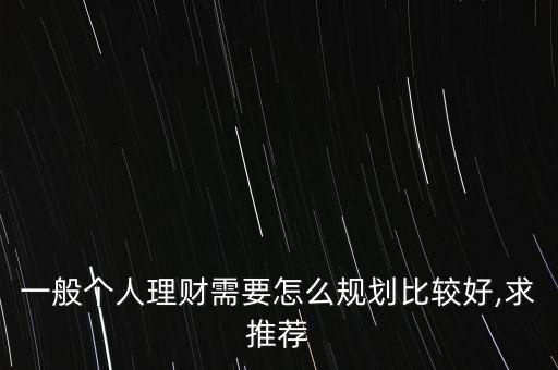 點(diǎn)融網(wǎng)怎么樣,如何申請(qǐng)小額貸款?