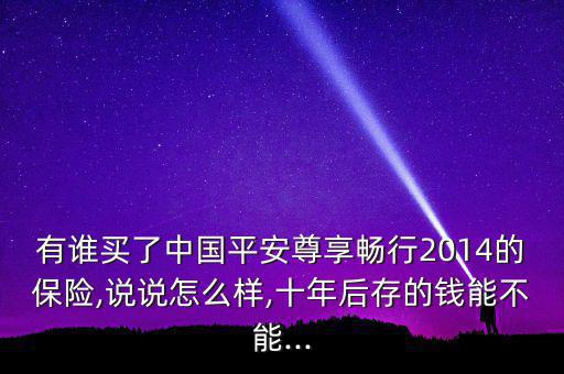 大敗局怎么樣,創(chuàng)業(yè)者可向風險投資者詳細介紹公司發(fā)展歷史