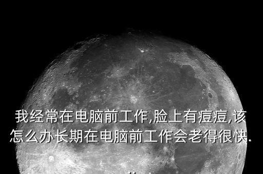 白領(lǐng)老了怎么辦,如何避免資金被浪費?