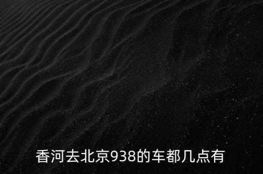 北京順鑫農業(yè)種豬場用什么牌飼料，北京順鑫農業(yè)股份有限公司的上市公司簡介