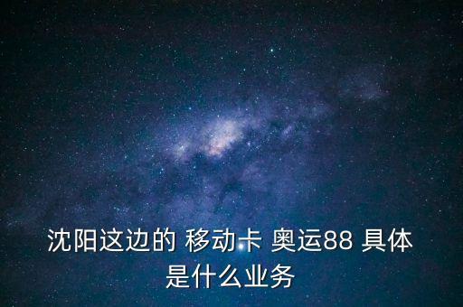 什么叫新業(yè)務價值，求保險行業(yè)的幾個名詞解釋