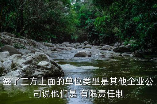 龍江廣瀚屬于什么單位，鄭州廣瀚儀器是個(gè)新成立的公司吧產(chǎn)品咋樣