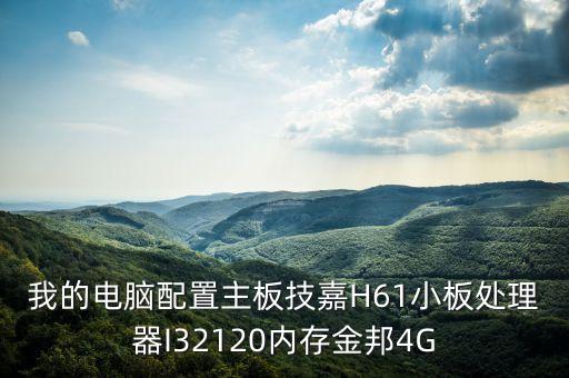 725黃金是什么意思，怎么選擇純引首飾S725是什么意思