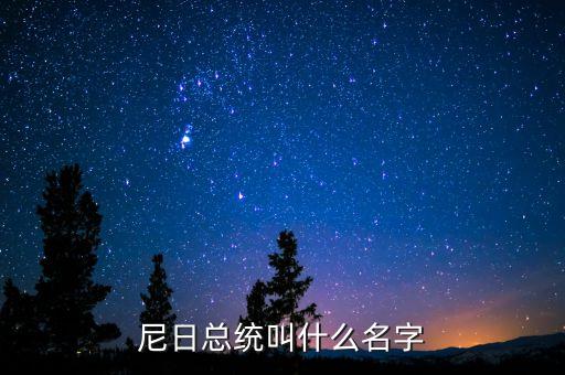 什么是總統(tǒng)日，美國(guó)的2月16日是什么日子