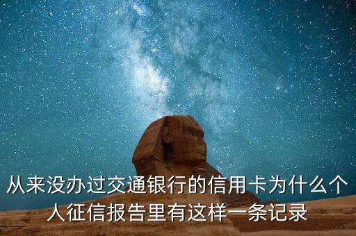 ccv2信用卡為什么印，既然信用卡最后三位安全碼是不能讓別人看到的那為什么還要印在卡