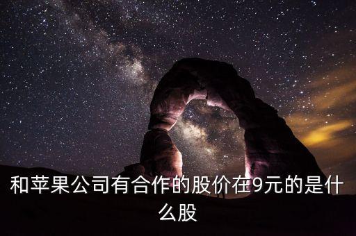 博瑞傳播是做什么的，成都博瑞傳播是干什么的