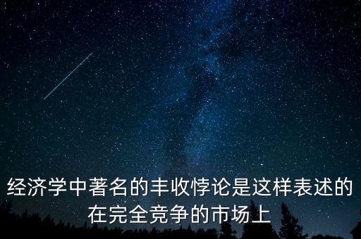 市場異常策略是什么，有什么炒股的書籍介紹一下哈高手介紹一下選牛股心得哈有什么好的股