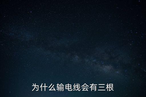 主力線為什么是三根，大智慧中的主力進(jìn)出的代碼解釋是什么