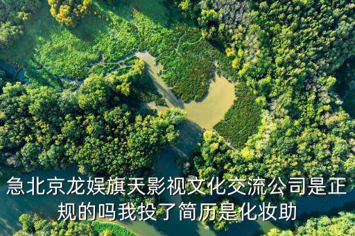 株洲淇濱玻璃廠搬遷后準(zhǔn)備建什么，有誰(shuí)知道株洲旗濱玻璃廠搬到那什么時(shí)候動(dòng)工