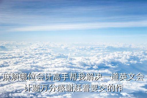 財年起始什么意思，新西蘭移民財政年度是每年7月1日到6月30日什么意思