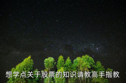 中陰破位什么意思，股魂看盤4月19日晚下跌的開始還是結(jié)束