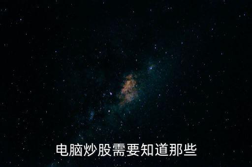 銀行是什么防黑網(wǎng)，銀行系統(tǒng)有哪些措施防黑客攻擊