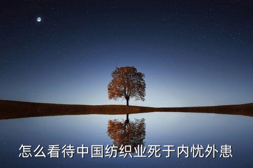 tpp什么時(shí)候?qū)嵤?，如此多的自由貿(mào)易協(xié)定的簽署是否意味著世界各國的貿(mào)易政策已經(jīng)進(jìn)入