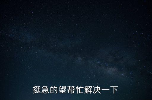 貨幣流通速度是什么，國家剛成立時流通的貨幣是什么樣的