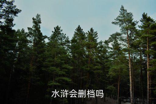 金山開發(fā)什么時候更名，金山ARP 是什么時候改名為 金山貝殼ARP 的啊