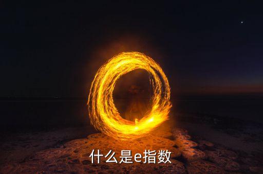 供需指數(shù)是什么，什么叫就業(yè)供需比1x是不是x越大越好