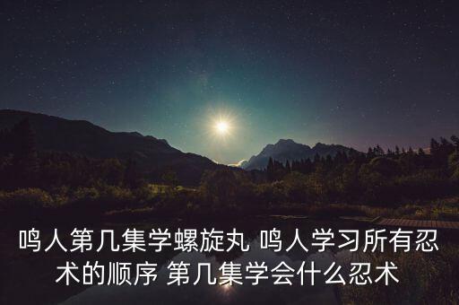 臺風(fēng)口是什么意思，什么是臺風(fēng)通俗易懂的說別復(fù)制粘貼一堆來