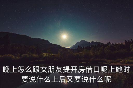 反彈無效后說什么，選擇英雄時(shí)冰晶鳳凰會(huì)說什么話