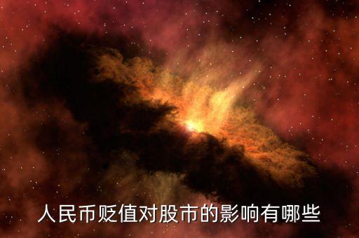 長陽后2個十字星叫什么，陽線后面2個10字星