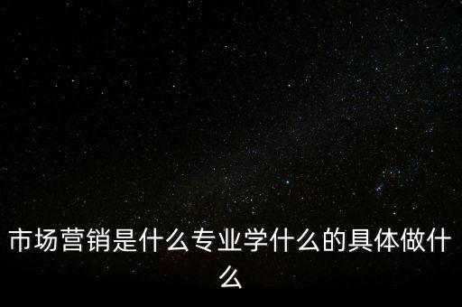 三毛派神做什么的，三毛的第一份工作是什么