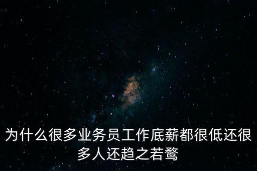 為什么低門檻行業(yè)人越來越多，物流是不是一個(gè)高利潤(rùn)行業(yè)