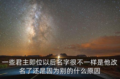 n世名是什么，郭敬明的書(shū)N世界書(shū)名到底是什么意思