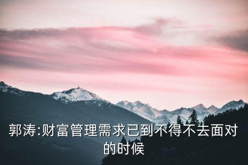 對沖基金在中國的現(xiàn)狀,中國十大對沖基金