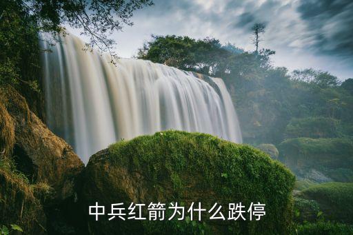 南陽(yáng)北方紅陽(yáng)工程機(jī)械有限公司