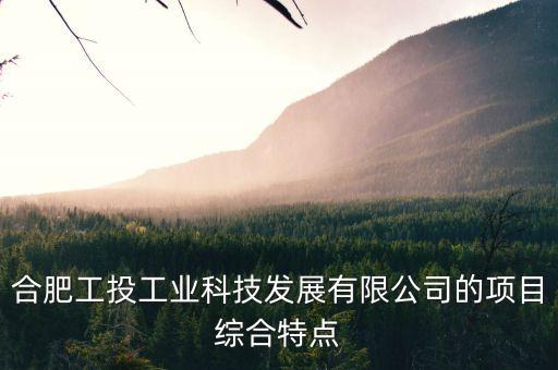 雙流聚源中小企業(yè)融資擔保有限公司,成都聚源中小企業(yè)融資擔保