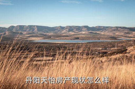 廣西正邦房地產(chǎn)開發(fā)有限公司,遼寧正邦房地產(chǎn)有限公司