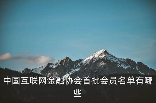 北京中金中融投資管理有限公司,中融永信(北京)投資管理有限公司招聘信息