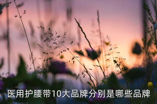 深圳市合達安國際貿(mào)易有限公司