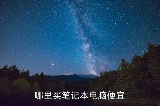 飛虎樂購電子商務(wù)有限公司,長沙聚沙家樂購電子商務(wù)有限公司