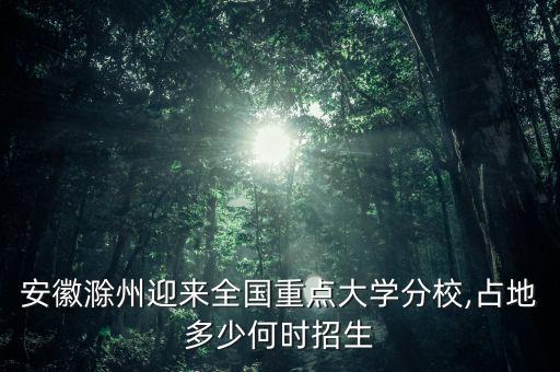 中國(guó)外貿(mào)百?gòu)?qiáng)城市出爐,2022中國(guó)外貿(mào)百?gòu)?qiáng)城市排行榜