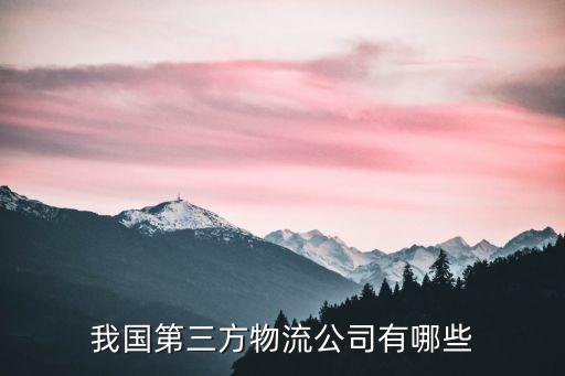 廈門象嶼寶發(fā)有限公司