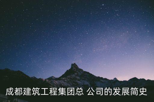 公司整風(fēng)