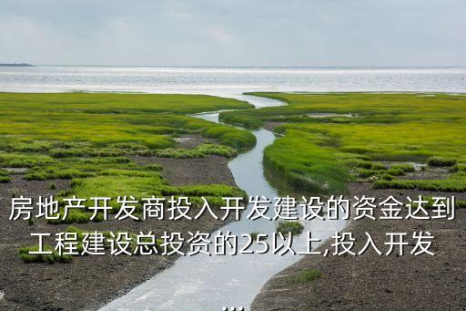 上海項目轉(zhuǎn)讓,中標(biāo)項目可以轉(zhuǎn)讓嗎