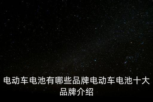 浙江萬好萬家實業(yè)股份有限公司,浙江偉星實業(yè)發(fā)展股份有限公司