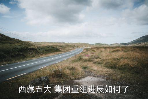 廊坊天路集團,廊坊到草原天路多少公里