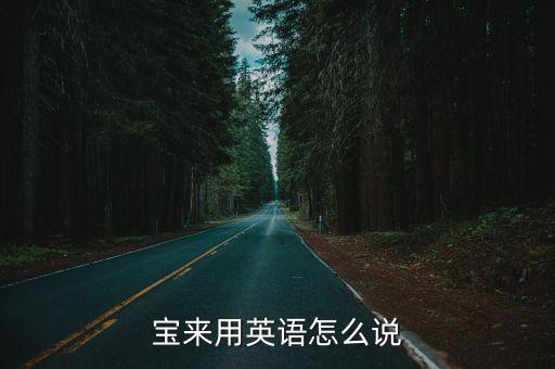 00007是什么公司,車牌00007是什么官