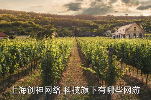 酷?；?dòng)科技有限公司,北京酷云互動(dòng)科技有限公司怎么樣